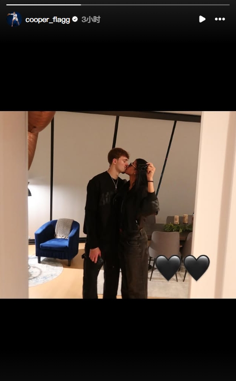 MK体育官方网站-郎才女貌！弗拉格社媒晒照与女友甜蜜官宣🥰这基因无敌了！