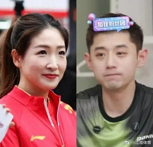 MK体育官方入口-被问和刘诗雯恋情，谁注意张继科的反应，分手理由或曝光|惠若琪|国乒|球迷|身高|浙江_新浪体育_新浪新闻