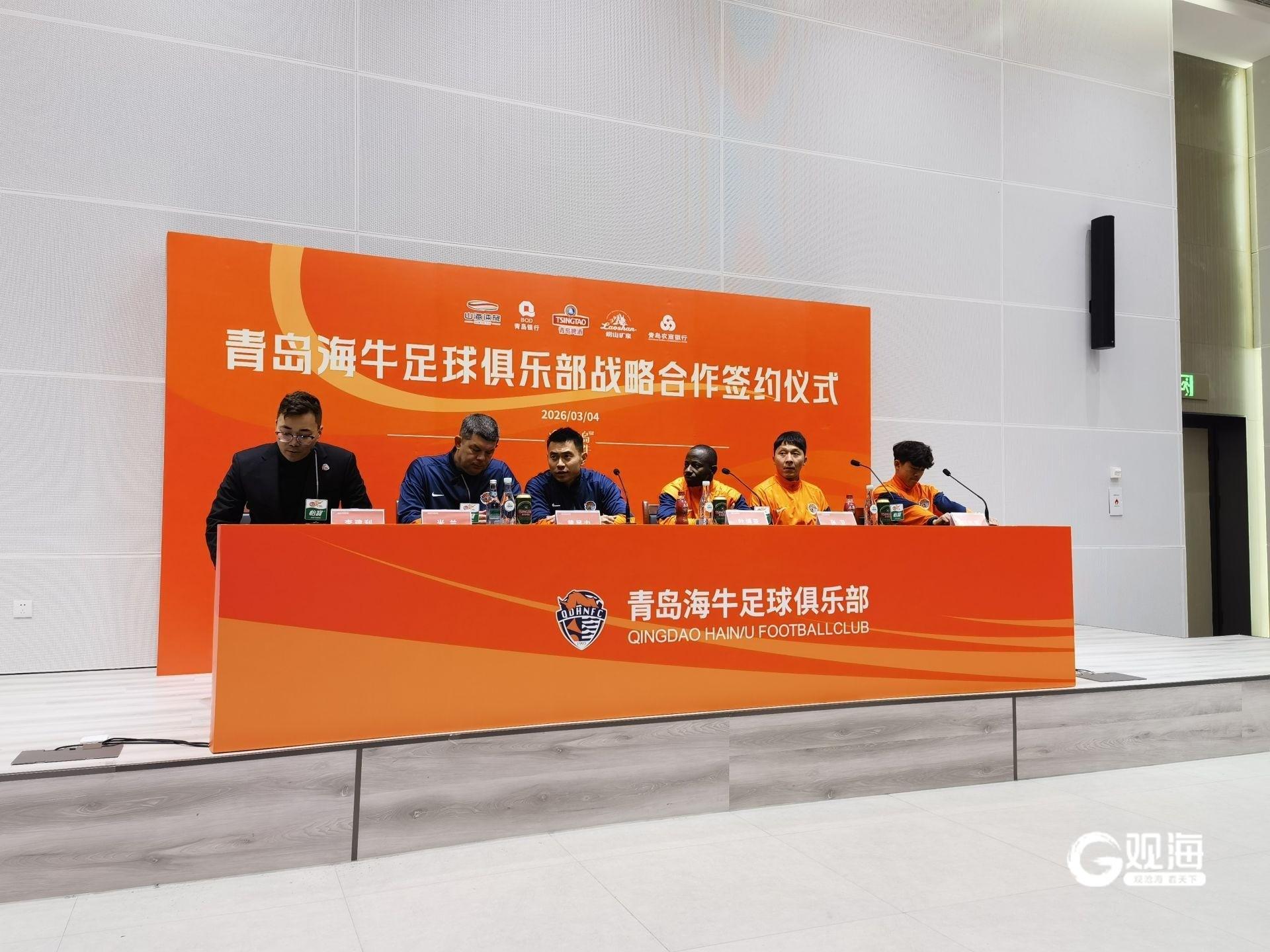 MK体育app下载-邝兆镭：自己和青岛很有缘，将抱着学习的心态向老大哥们学习